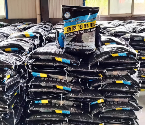 城厢沥青冷补料