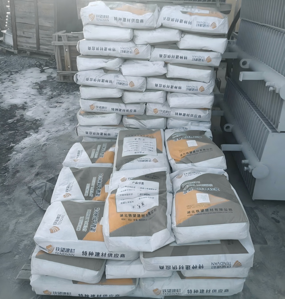 城厢M50干硬性无收缩砂浆