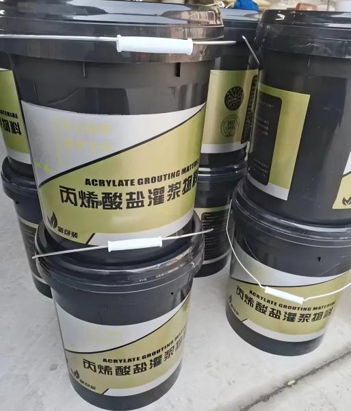城厢丙烯酸盐灌浆料