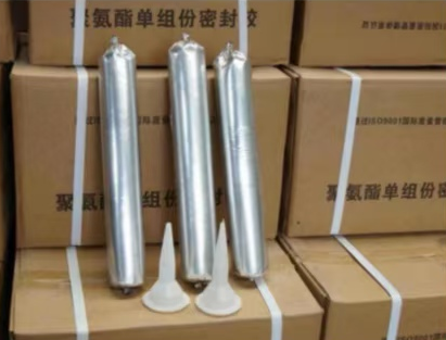 城厢聚氨酯密封胶