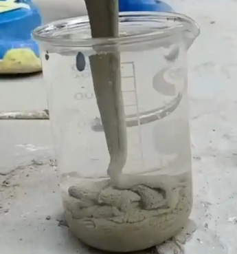 城厢水工混凝土絮凝剂，水下抗分散剂的作用及施工方法